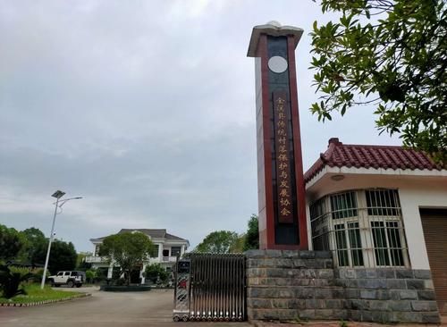 【金溪县新增15例本土确诊,涉及湖北武汉洪山区_金溪疫情今日新增人数】