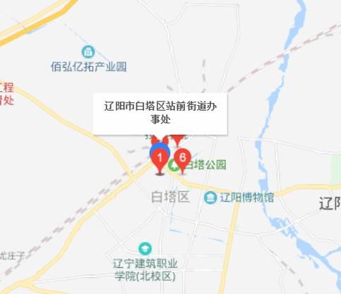 辽宁省辽阳市白塔区阳性感染者已蔓延10地/辽阳白塔区疫情