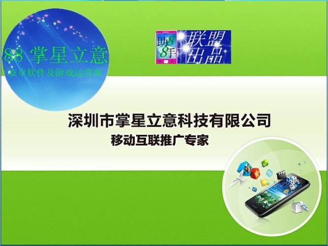 从刷量到运营:玩家必知分享装助手步骤