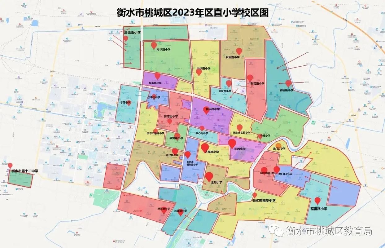 桃城区什么时候可以解封/桃城区是哪里
