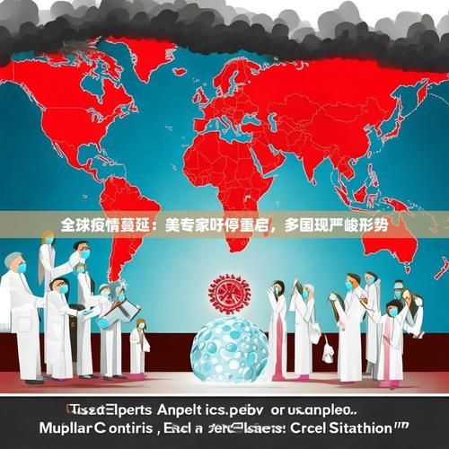 多地新增26例核酸阳性及7例无症状_多地新增26例核酸阳性及7例无症状感染者