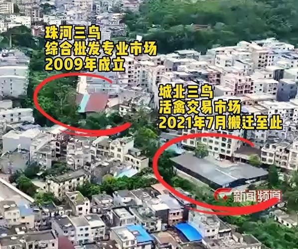 广西壮族自治区防城港市防城区新增1例无症状感染者,从涉5省抵庆阳的简单介绍