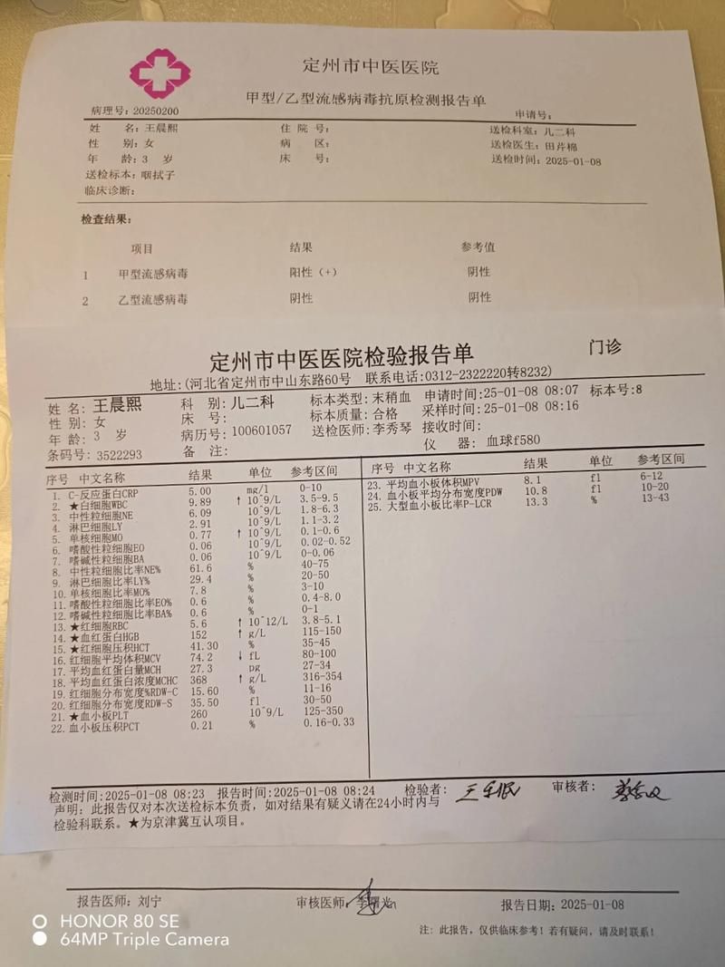 【甘肃张掖甘州区近期无新增阳性感染者_甘肃张掖甘州区疫情】
