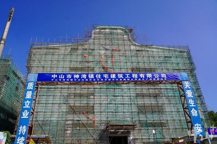 【全球新增境外输入26例广东省中山市神湾镇26例_中山市神湾镇神湾新闻】