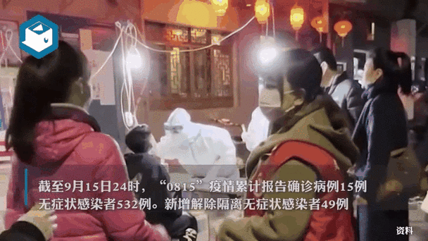 【全国新增2例无症状感染者涉23省市,31省新增2例无症状患】