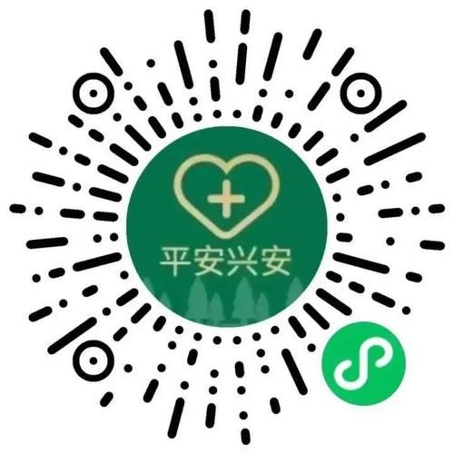 【平安区管控区标准最新公布,平安区疾病预防控制中心】
