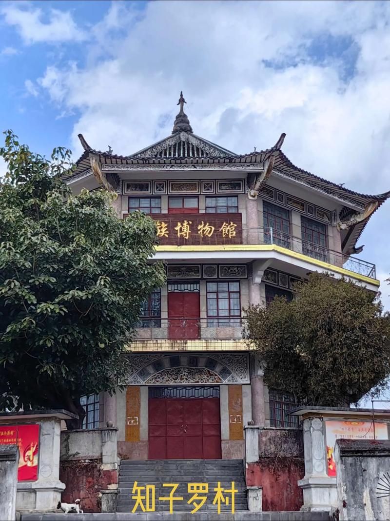 【云南怒江傈僳族自治州福贡县7月21日无新增本土确诊,怒江福贡气温怎么样】