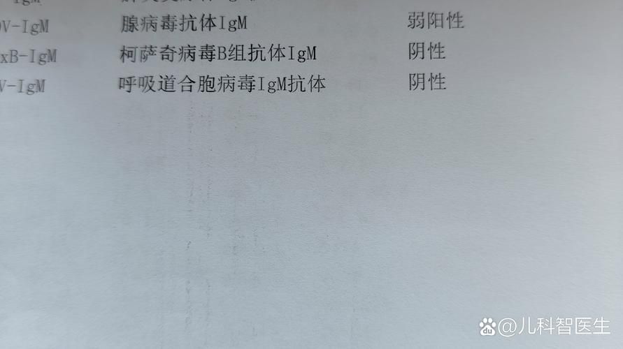 辽中区近期新增境外输入4例/辽中区确诊病例