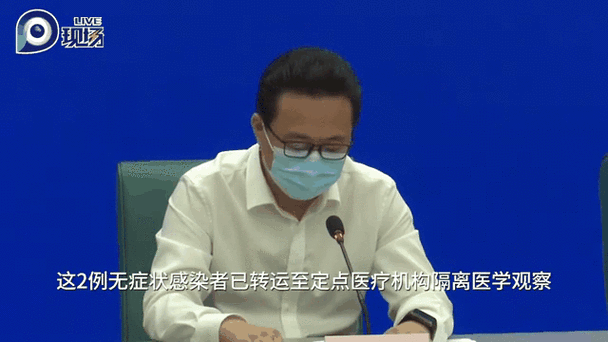 新乡高新技术产业开发区无症状感染者已回落17地(河南新乡高新区)