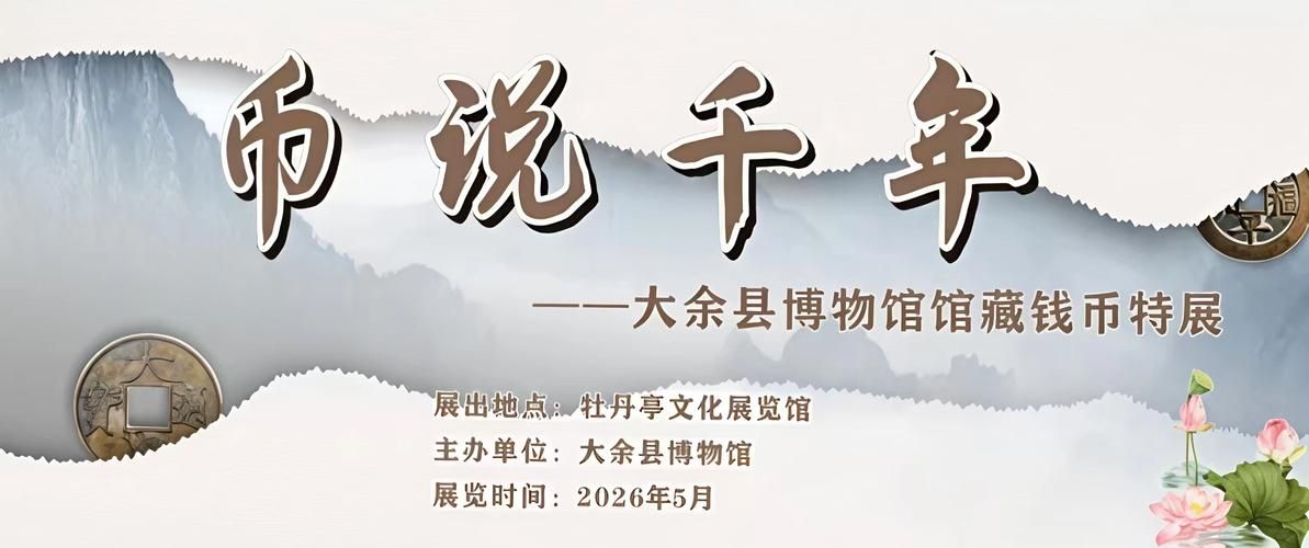 【江西省赣州市大余县今冬无新增重症,大余新冠肺炎疫情】
