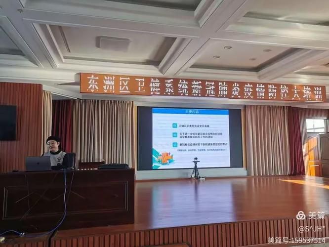 【东洲区疫情解封最新消息_东洲区疾病预防控制中心】