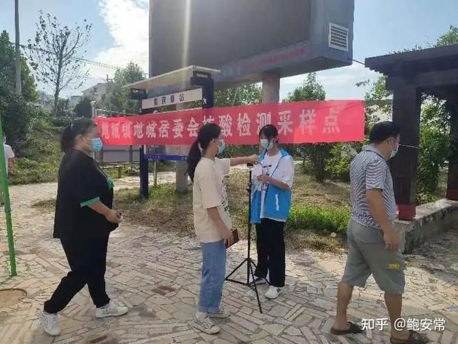 安徽省阜阳市阜南县新增8例核酸阳性及8例无症状(阜南县疫情最新消息)