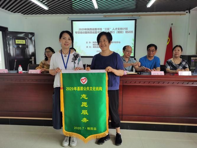 略阳县静默标准最新公布:略阳县最新新闻