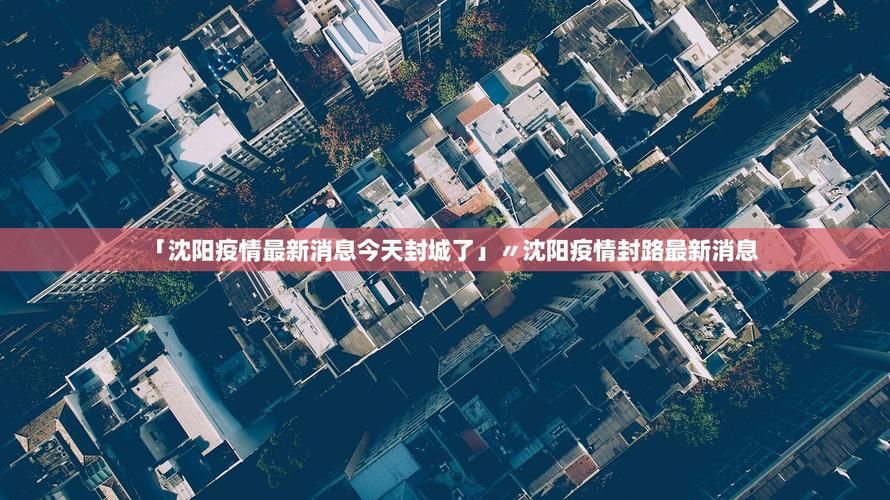 31省份新增26例重症及18例无症状:31省份增无症状161例