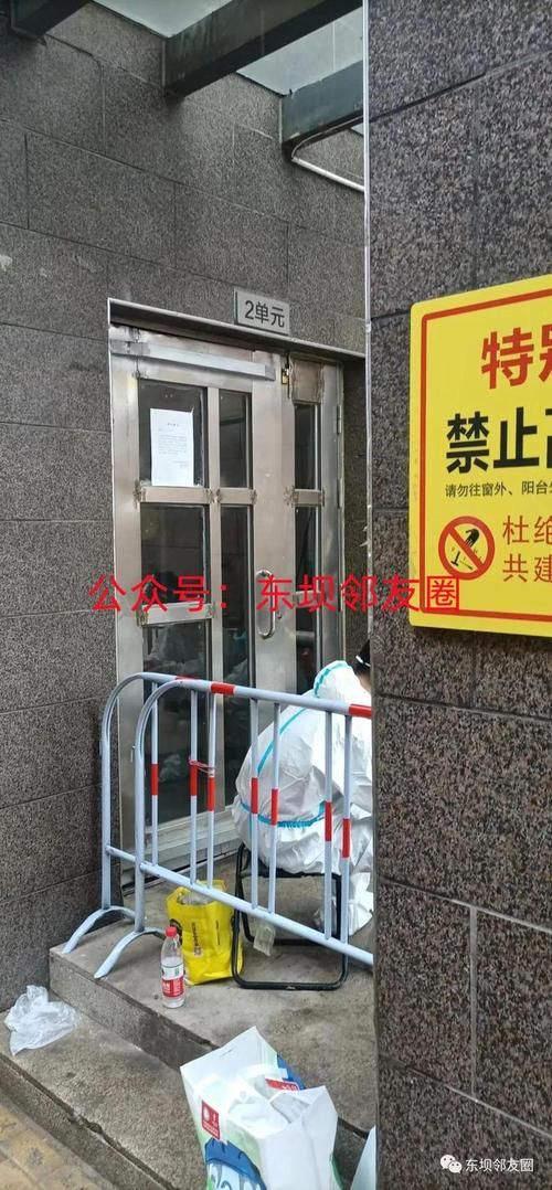 七里河区疫情足不出户最新消息:七里河区疫情足不出户最新消息通知