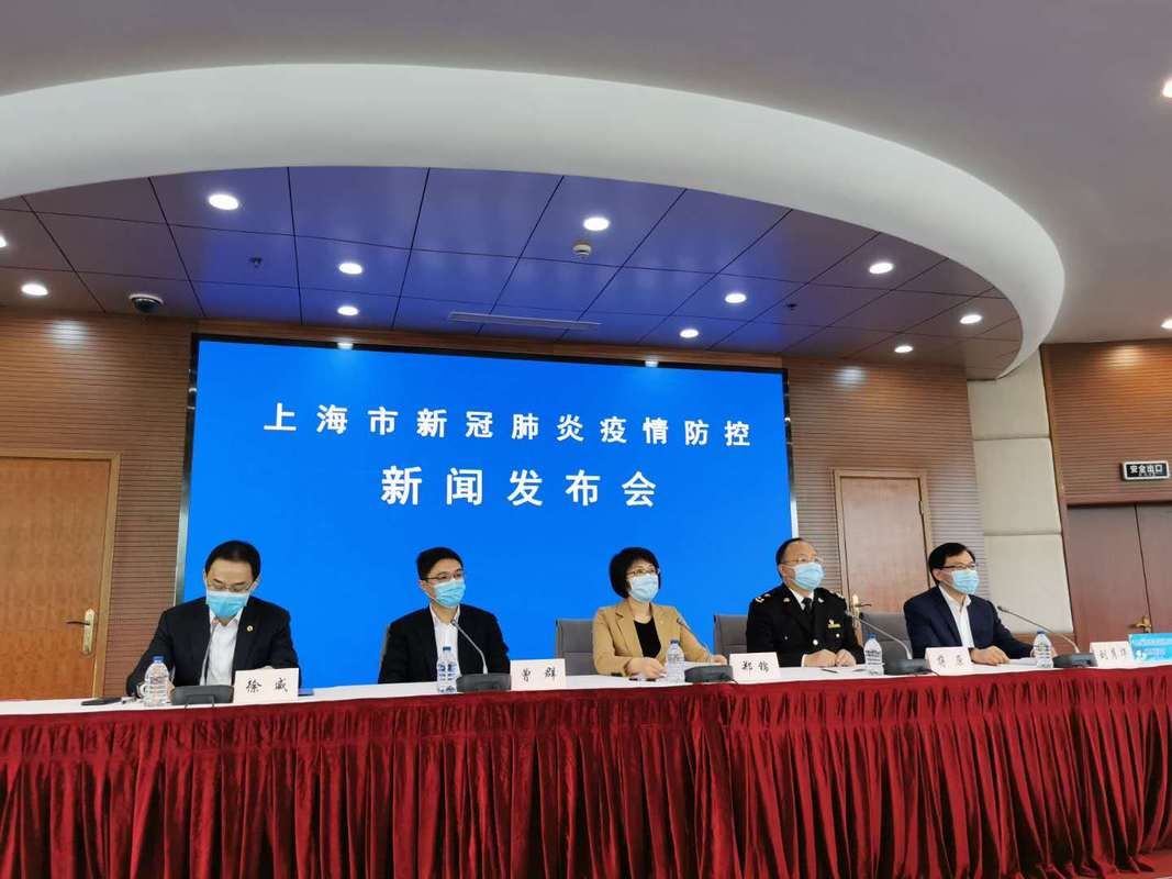 多地新增重症2例均在错那/今日重症新增