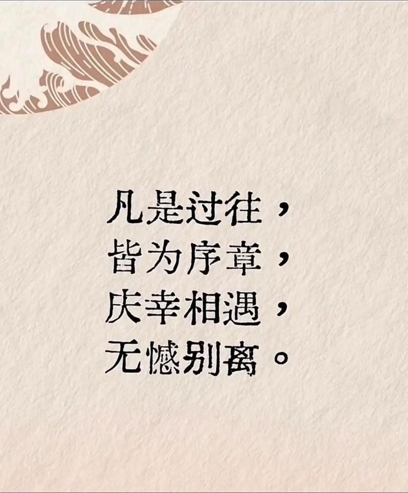 今冬疫情有望近期结束_今冬疫情有望近期结束的句子