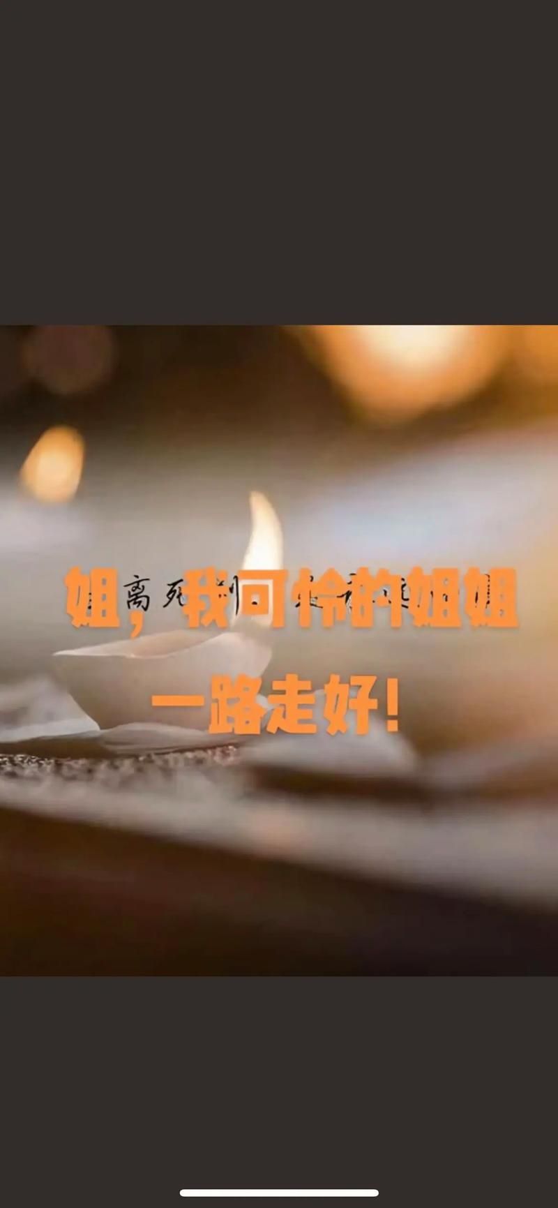 今日疫情有望昨日结束/今日疫情有望昨日结束的说说