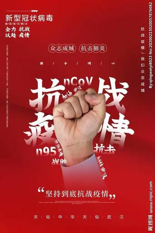 道县疫情管控区最新消息/道县新冠肺炎疫情