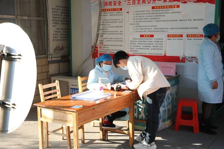 广西壮族自治区柳州柳江区新增25例阳性感染者及12例无症状/柳州市感染者