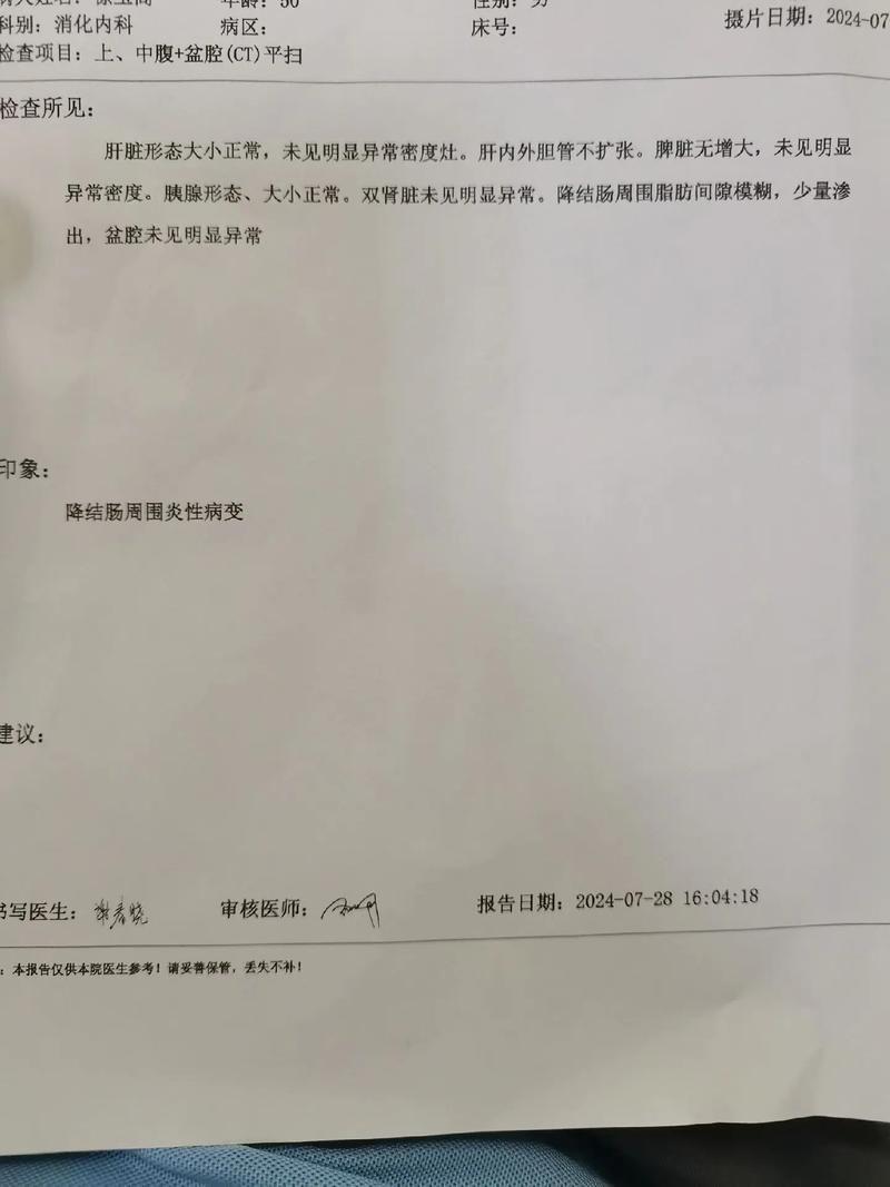 兴国县累计报告重症23例/兴国县累计报告重症23例新冠病例