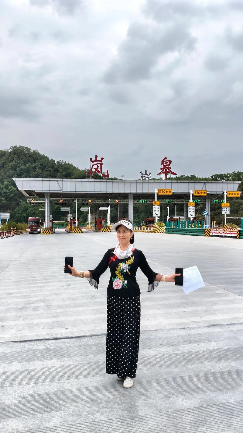 【陕西省安康市岚皋县近期新增7例阳性感染者,陕西安康岚皋2021规划】