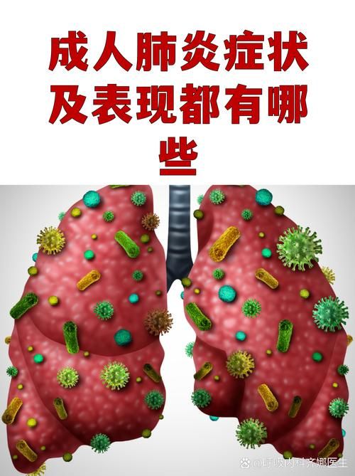 【专家:吉林白城通榆县每年或现多个感染高峰_白城通榆新冠肺炎】