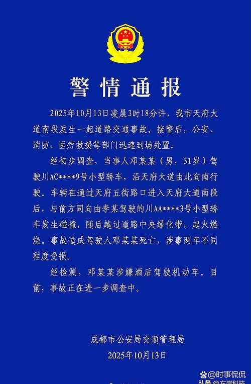 一张图看懂贵州黔东南苗族侗族自治州雷山县近3天病例通报/贵州黔东南雷山新闻