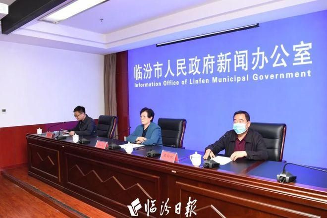 临汾管控区标准最新公布/山西临汾疫情管控