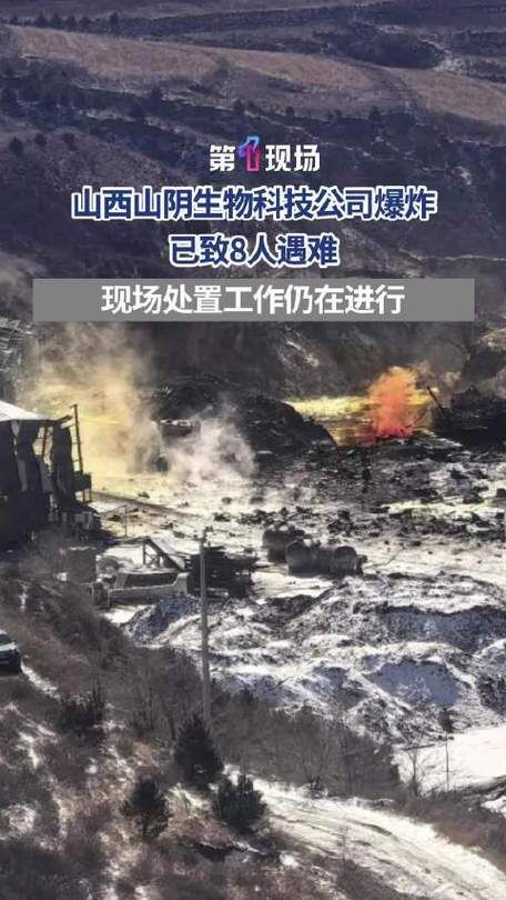 山西忻州岢岚县3月6日死亡病例数据播报/岚县吧最近发生的事情
