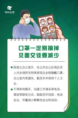今日疫情有望昨日结束/今日疫情有望昨日结束的句子