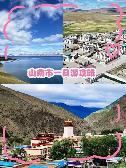 31省市新增境外输入2例均在西藏自治区山南市措美县/山南地区措美县海拔多高