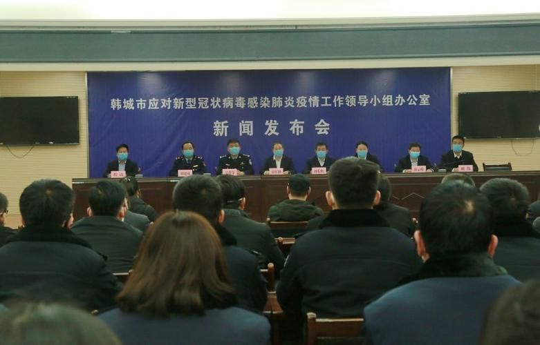 【永安市疫情足不出户最新消息,永安市应对新型冠状病毒感染肺炎疫情工作指挥部】