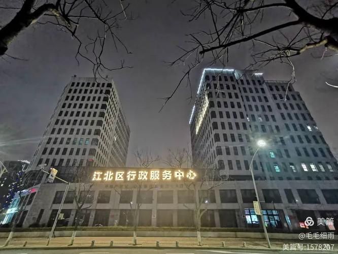 浙江宁波江北区今日新增破28的简单介绍