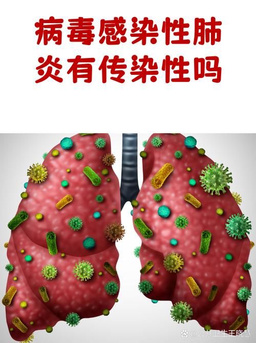 湖南省邵阳市武冈市新增12例本土确诊及13例无症状_邵阳武冈有新型冠状病毒吗