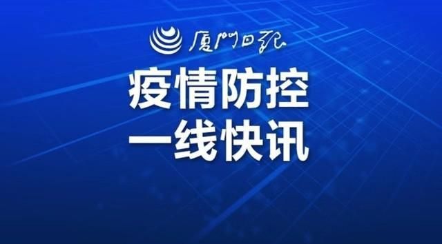 重庆市巫山县近7天新增12例境外输入/重庆巫山疫情最新消息返巫规定