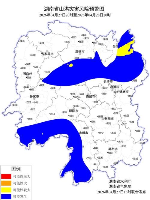 一张图看懂湖南省岳阳市汨罗市近7天最新通报/汨罗市最新疫情