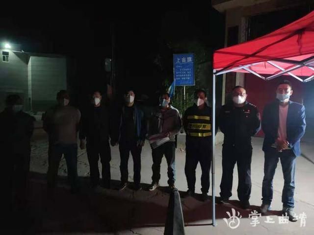 【马龙区通报24例本土确诊详情,马龙区疫情最新消息】