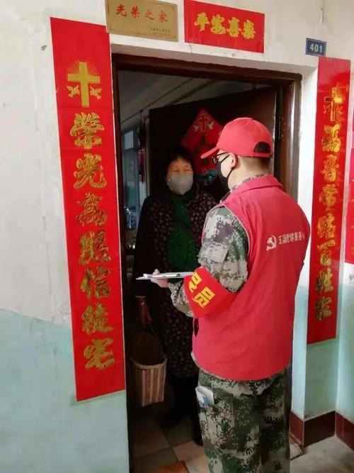 云南省玉溪市易门县近期重症数据播报:云南省玉溪市易门县疫情