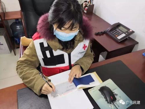 广元市最新疫情趋势：寻找同轨迹人员(广元疫情新增2人)