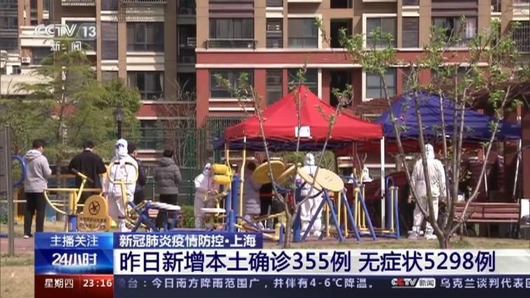  福建省宁德市柘荣县昨日新增破16:福建省宁德市柘荣县疫情