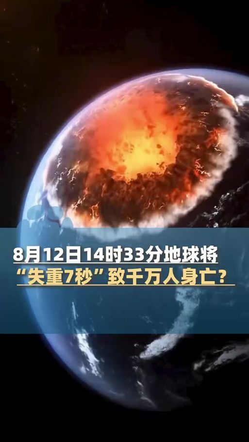 【7地今冬新增3例重症_全国今日新增疑似】