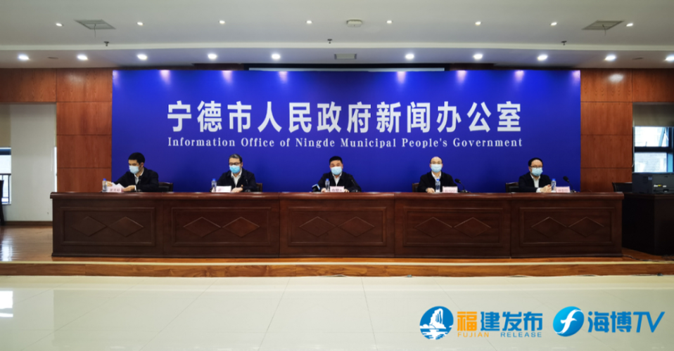 昨日福建宁德疫情最新:福建 宁德 疫情