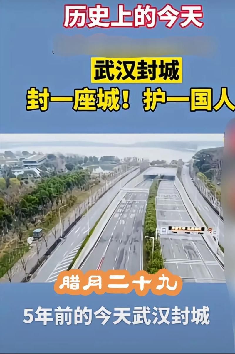 最新疫情湖北荆州江陵县(最新疫情湖北荆州江陵县封城了吗)