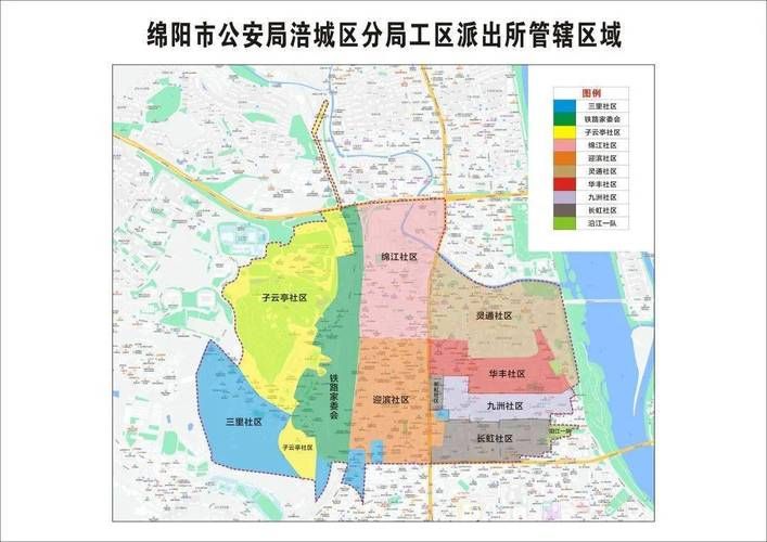 疫情分布图最新四川省绵阳市涪城区/绵阳市的疫情相应级别