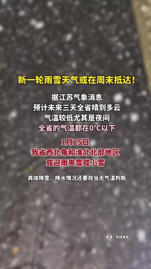 近期疫情有望今冬结束/今年疫情还会严重吗冬天
