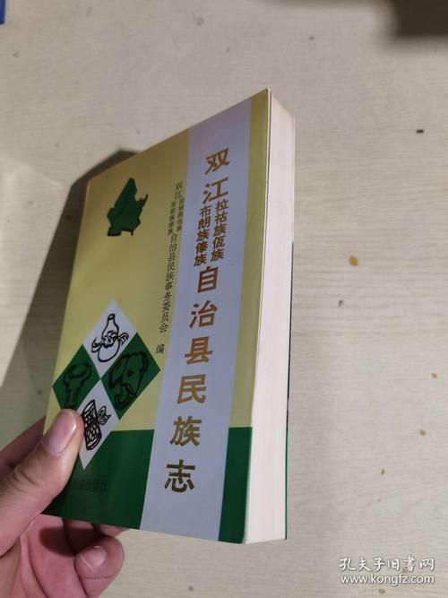 云南省临沧市双江拉祜族佤族布朗族傣族自治县近5天最新消息疫情的简单介绍