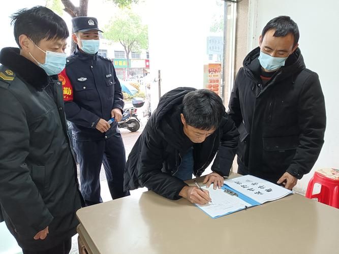 【太湖县疫情最新消息,太湖县疫情防控的通知】