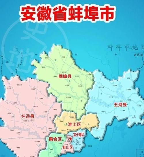 蚌埠高新技术开发区疫情地区分布/蚌埠高新区属于哪个行政区