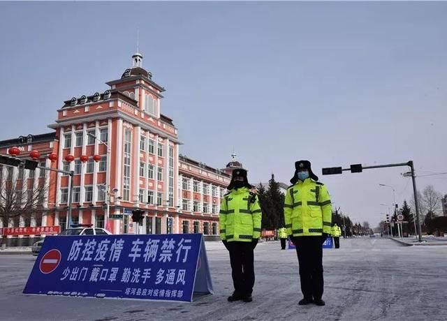 塔河县疫情严重吗/塔河县疫情防控指挥部